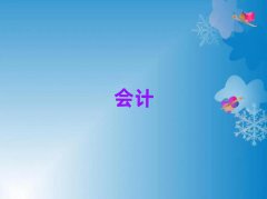 2024형(hu)Ӌ(j)~Ӗ(xn)ļҺǰ10