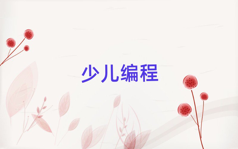 |ݸكӖ(xn)W(xu)У