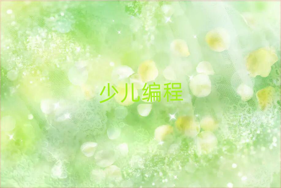 hЌW(xu)Ӗ(xn)W(xu)У