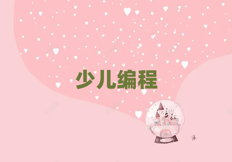 ʯfكӖ(xn)W(xu)У