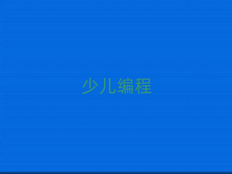2020LɳºӾӖ(xn)_ʼ