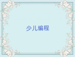 IͯW(xu)ļҺ
