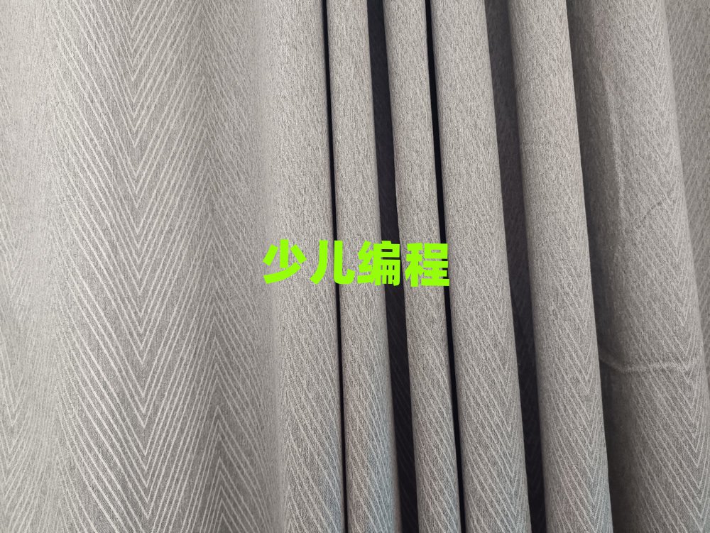 武漢少兒編程培訓學校怎么樣