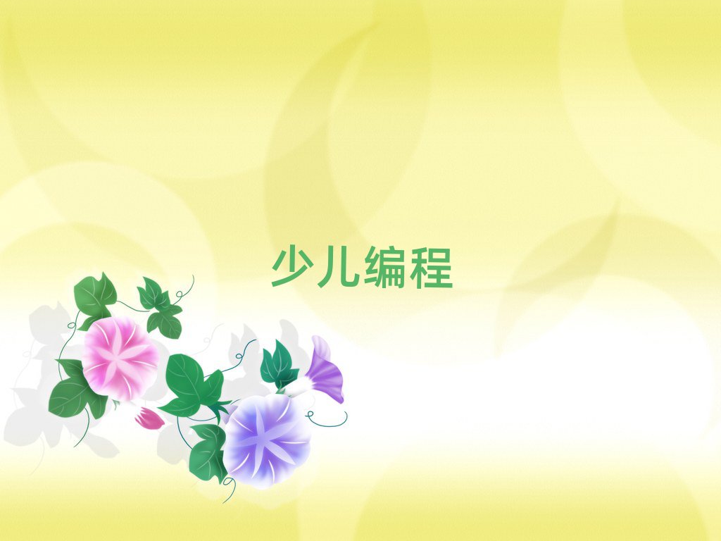 όكӖ(xn)W(xu)У