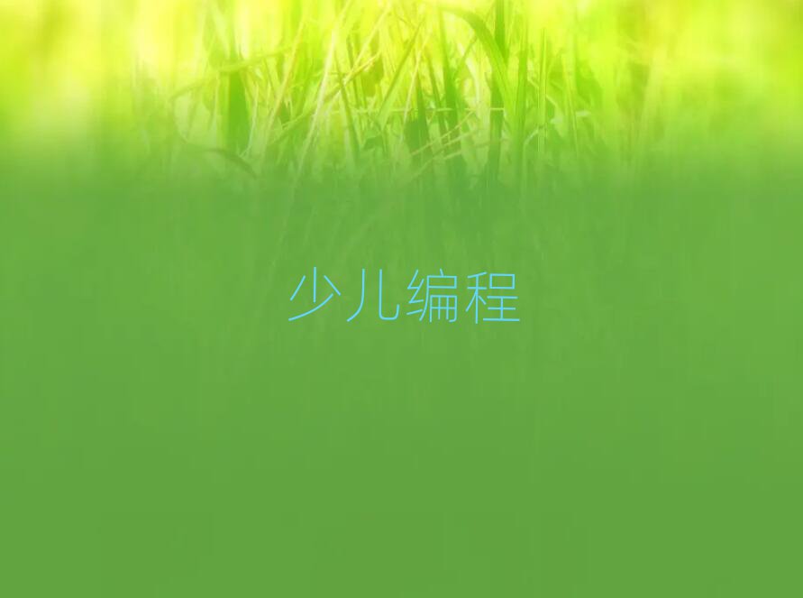 LɳnoipӖ(xn)W(xu)У