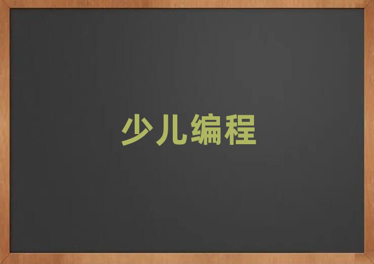 (jng)(j)g(sh)_(ki)l(f)^(q)W(xu)Ă(g)W(xu)У