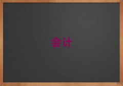 |ݸЕӋCӖ