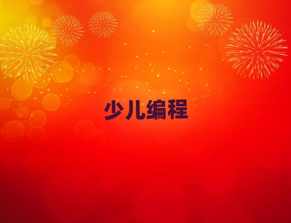 cكӖ(xn)W(xu)У