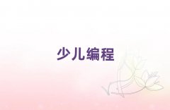 2025_(ti)Ă(g)W(xu)УW(xu)كW(xu)̺