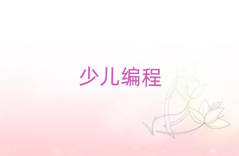 2019V݌WЌWļҌWУ