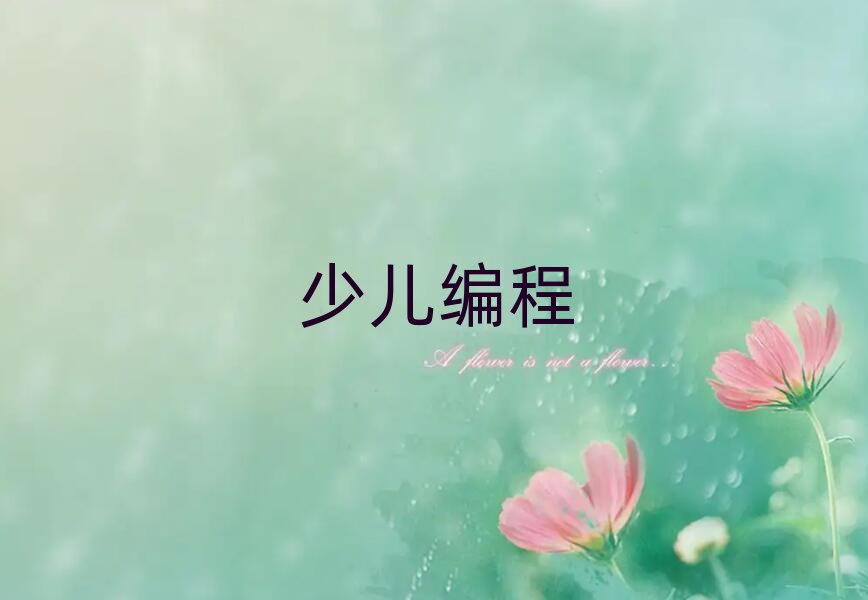 VЌW(xu)Ӗ(xn)W(xu)У