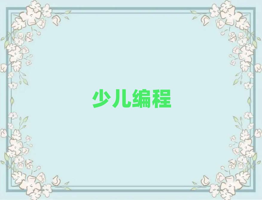 كӖ(xn)W(xu)У