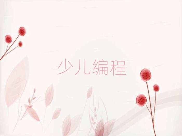 ЌW(xu)