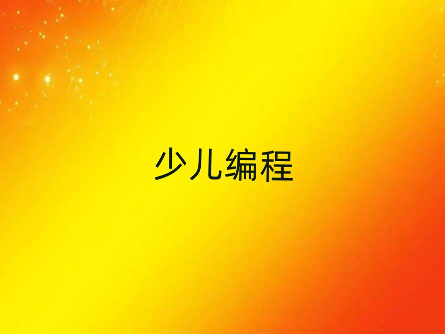 ЌW(xu)
