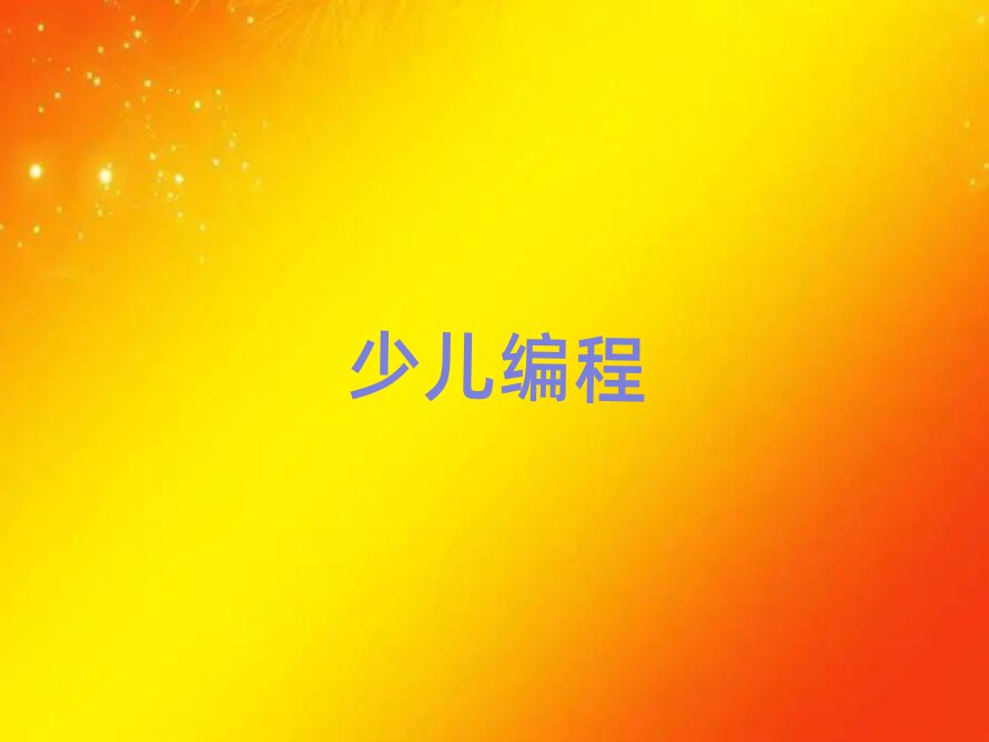 2020VЌW(xu)Ӗ(xn)(bo)_ʼ