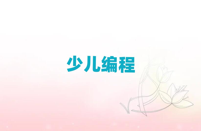 VЌWӖWУ