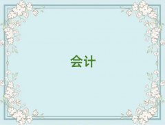 ꖕ(hu)Ӌ(j)~Ӗ(xn)ļҺ