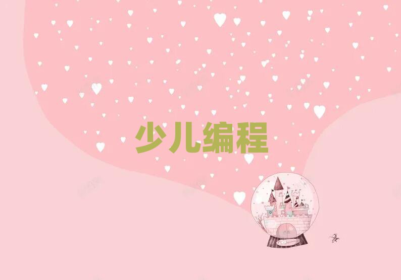 ׃Ӗ(xn)W(xu)У