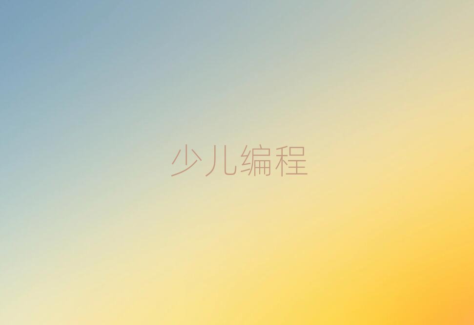 كӖ(xn)W(xu)У