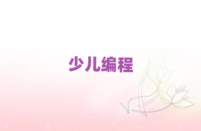 BT˼^(q)W(xu)كW(xu)scratch