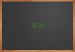 2025A^(q)W(xu)иҪXʮ