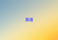 ؑcиWУЩʮ