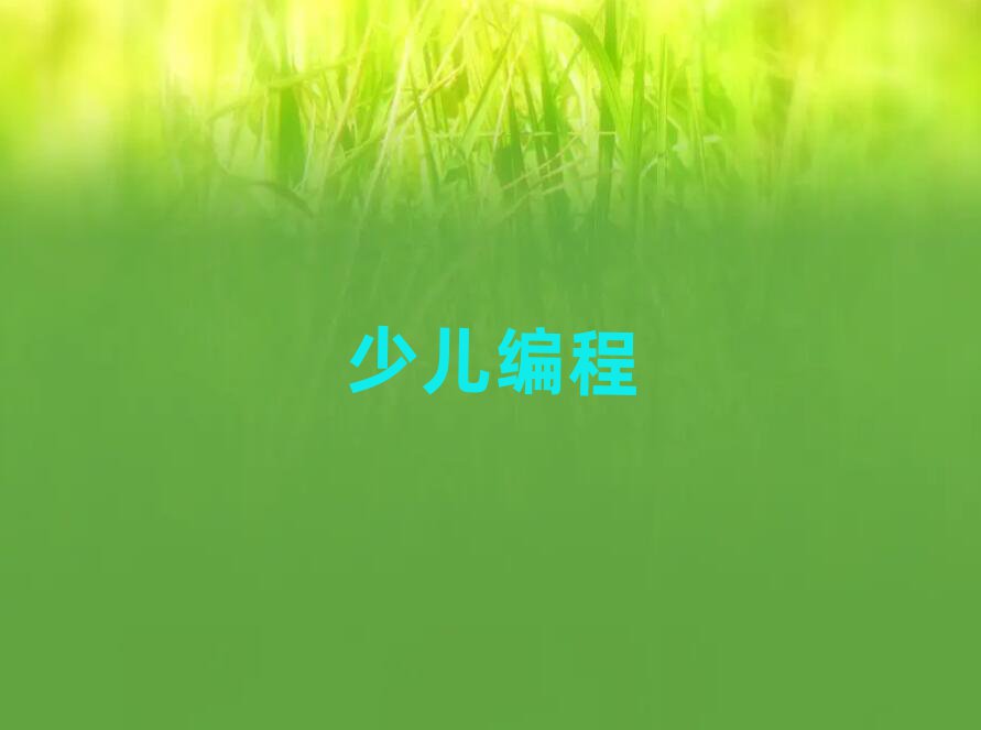 hكӖ(xn)W(xu)У