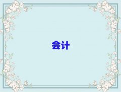2025(zhn)עӖ(xn)