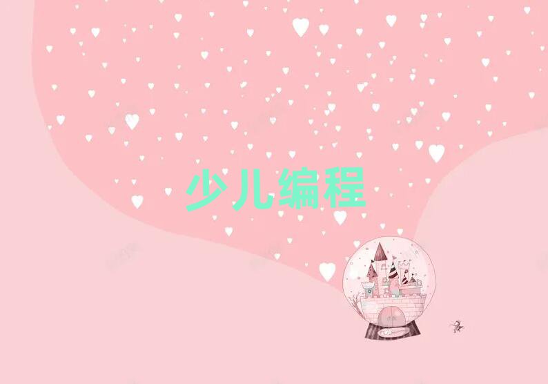 꾎