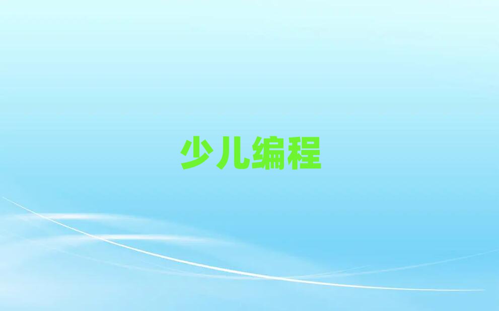 ؑc山^(q)_ʼW(xu)noip