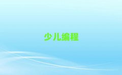 ؑc山^(q)_(ki)ʼW(xu)noip10