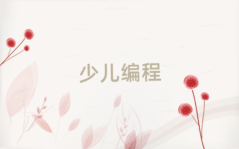 ͲͯӖ(xn)W(xu)У
