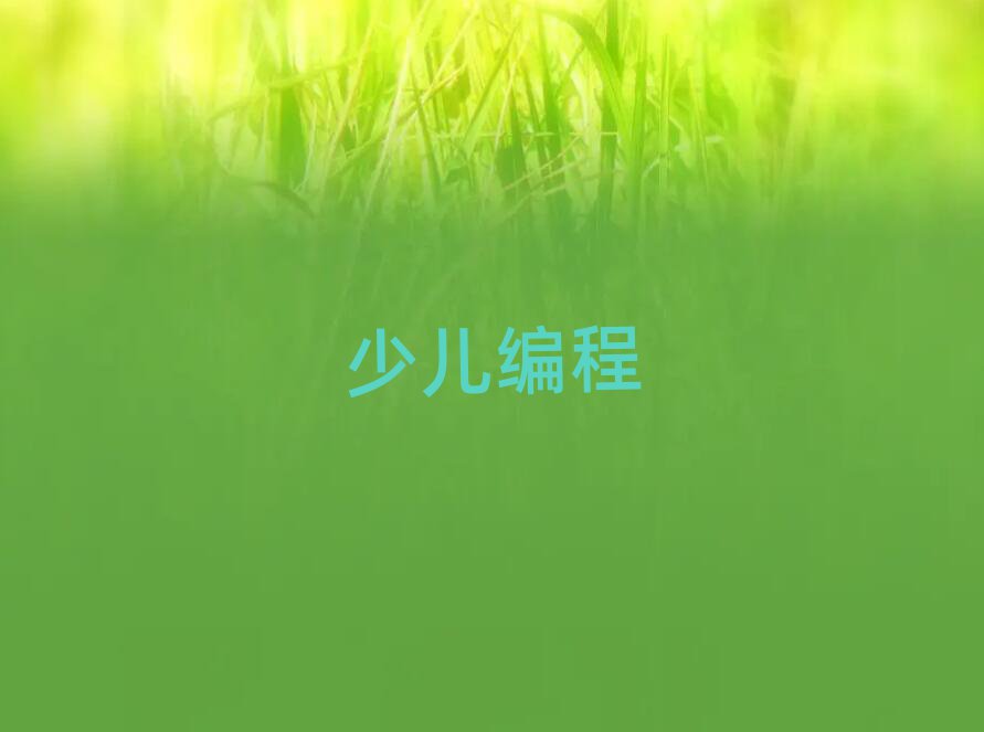 كӖ(xn)W(xu)У