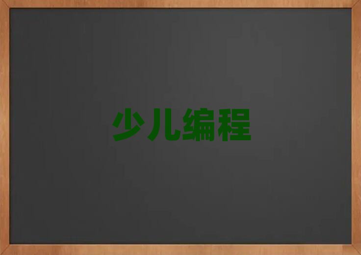 СWӖWУ