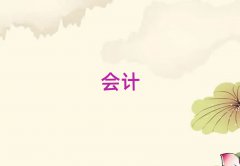 2025^(q)ЕӋ~Ӗ(xn)