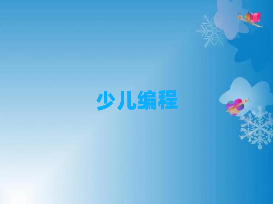 ̫ԭ꾎Ӗ(xn)W(xu)У