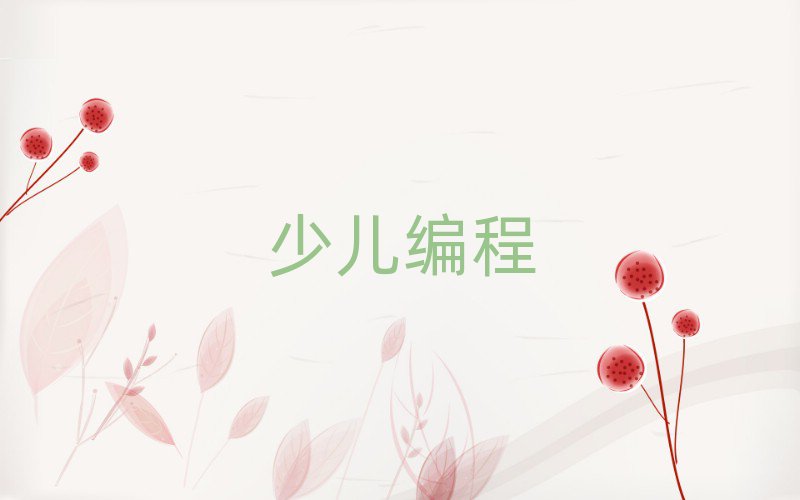 ͯӖ(xn)W(xu)У