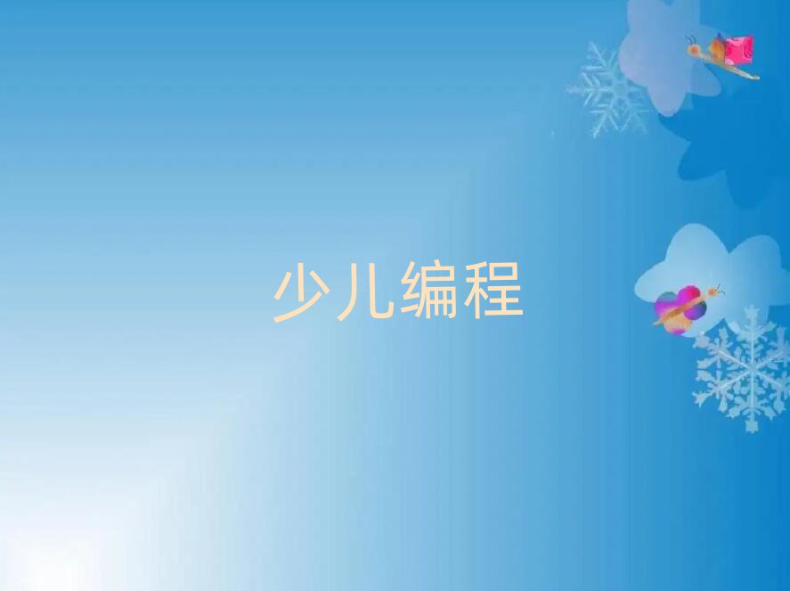 2020̫ԭӭɅ^(q)꾎Ӗ(xn)_ʼ