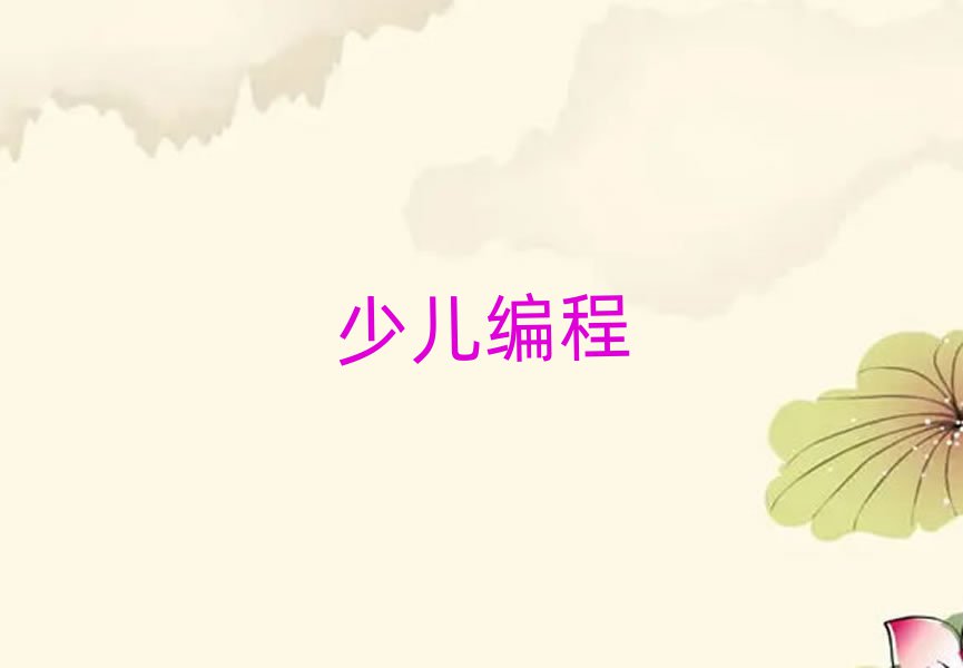 꾎