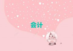 ꎅ^(q)Е(hu)Ӌ(j)Ӗ(xn)
