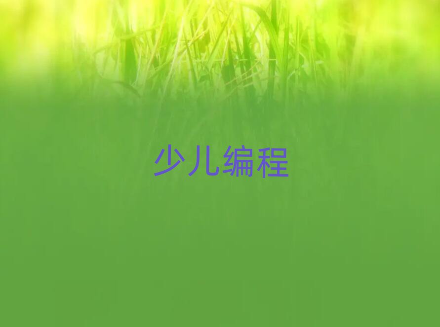 B꾎Ӗ(xn)W(xu)У