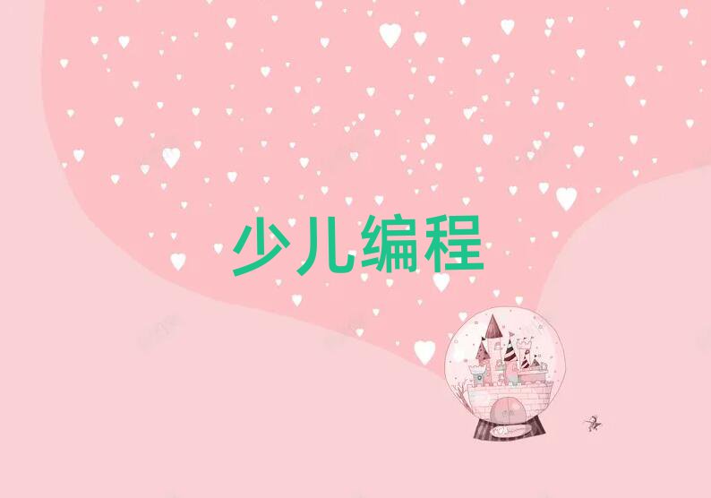 ɶكӖ(xn)W(xu)У