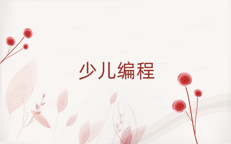 2020˲^(q)كӖrg