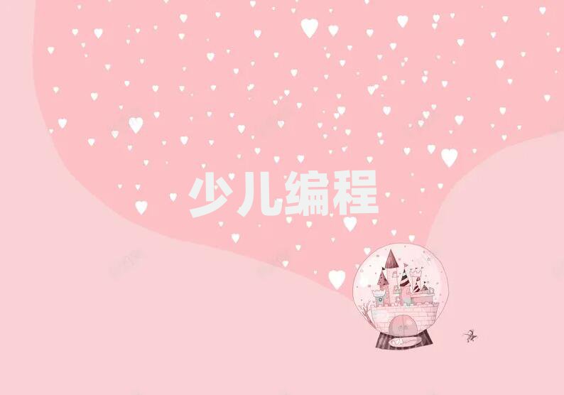 VЌW(xu)Ӗ(xn)W(xu)У