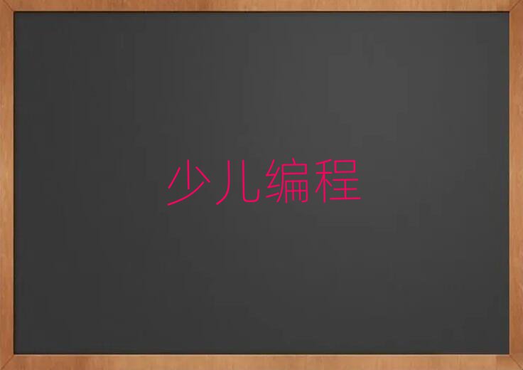 Vݺ^(q)W(xu)كă