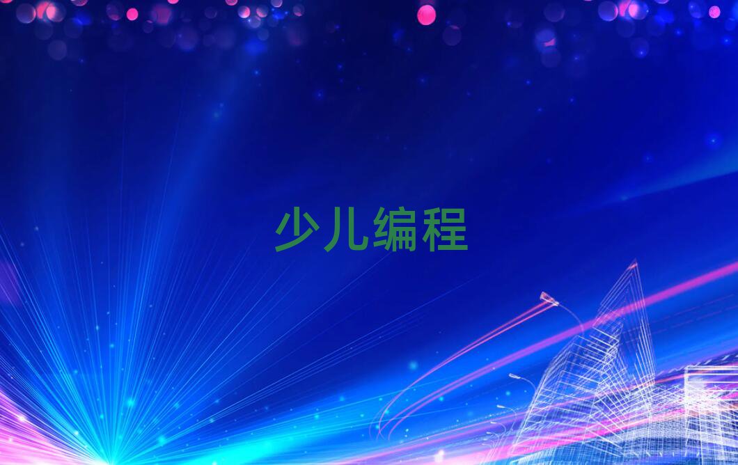 201912·ݺڸW(xu)Ӗ(xn)