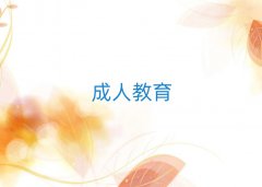 Vݷخ^(q)vW(xu)Ă(g)W(xu)У
