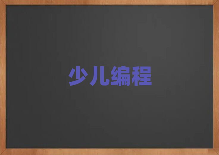ʏ޾Ӗ(xn)W(xu)У