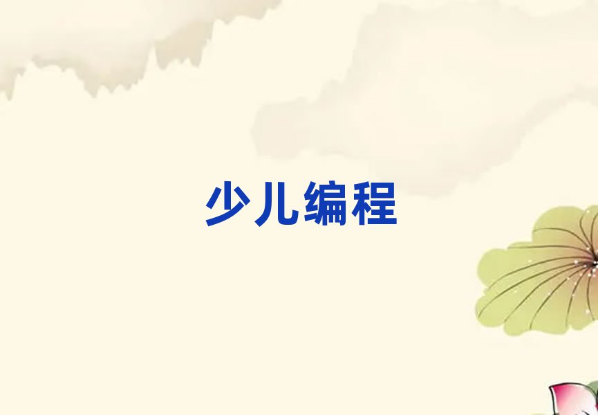 ޾Ӗ(xn)W(xu)У
