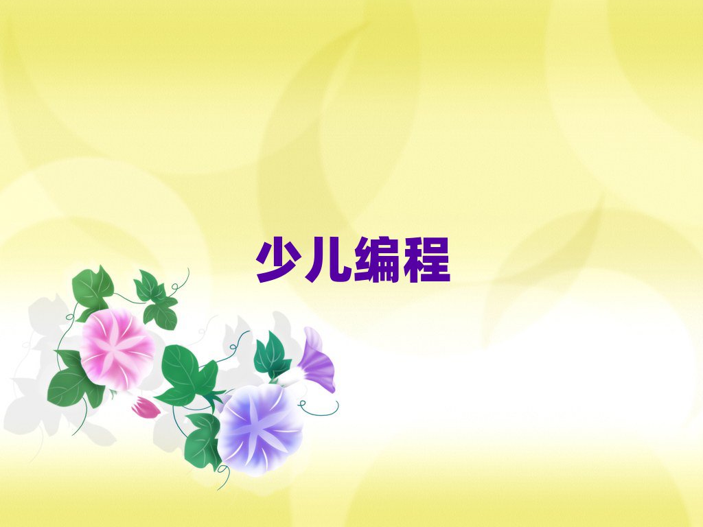 (j)׃Ӗ(xn)W(xu)У